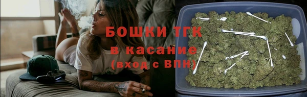 меф Балабаново