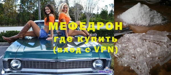 СК Баксан