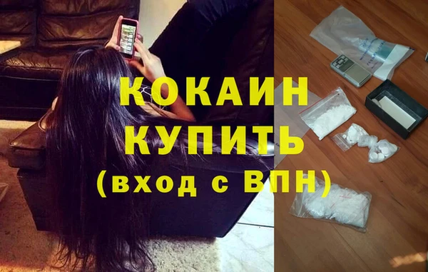 меф Балабаново