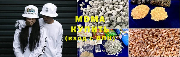 меф Балабаново