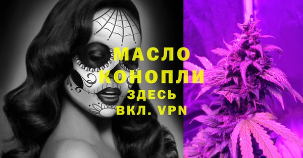 меф Ступино