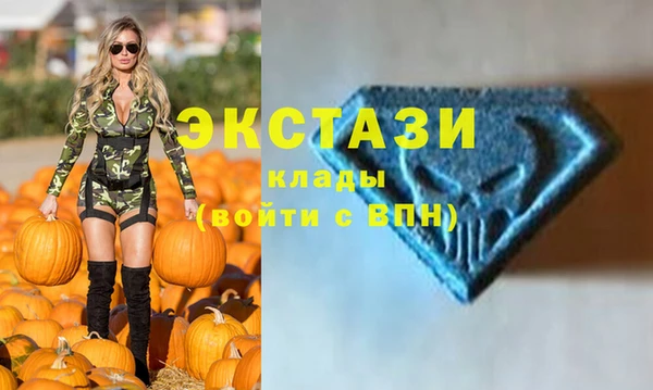 MDMA Строитель