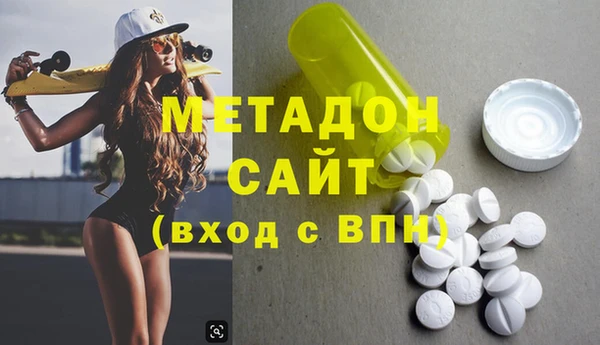 прущая мука Беломорск