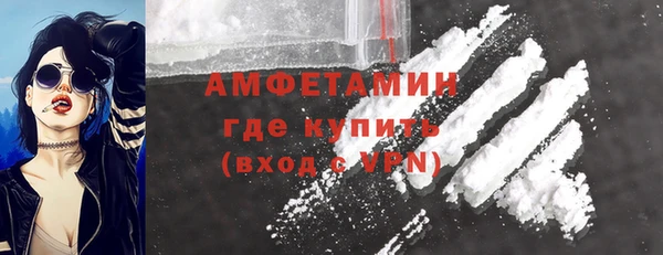 MDMA Строитель