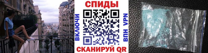 МЕТАМФЕТАМИН Methamphetamine  Зеленогорск 