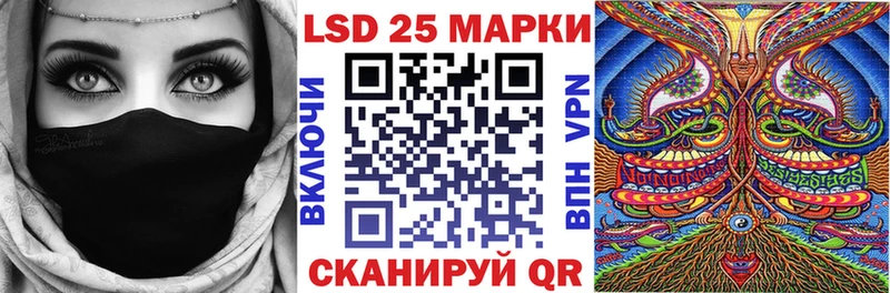 darknet наркотические препараты  Зеленогорск  Марки NBOMe 1500мкг  дарнет шоп 