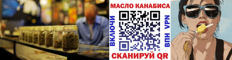 Дистиллят ТГК жижа  Зеленогорск 